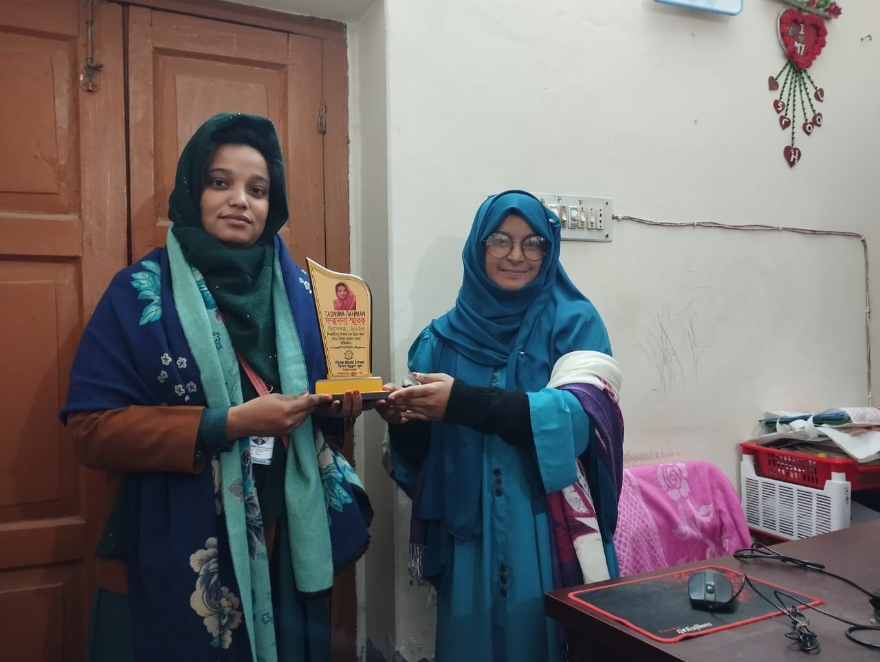 শ্রেষ্ঠ শিক্ষক পুরস্কার প্রদান