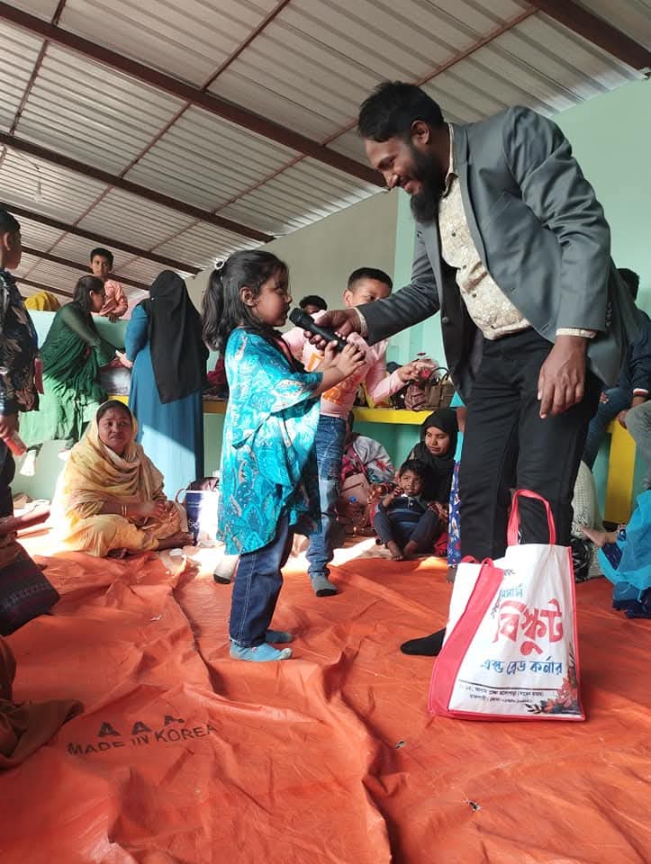 বার্ষিক বনভোজন ২০২৫