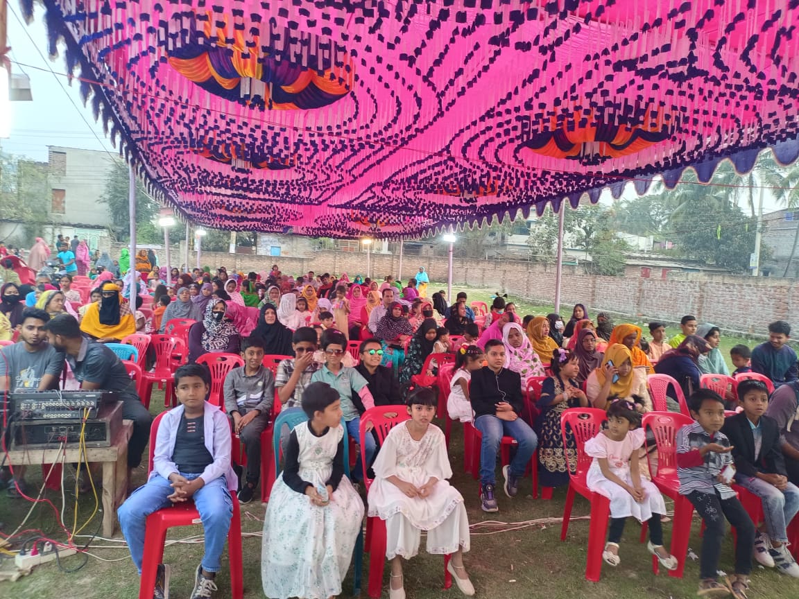 বার্ষিক পুরস্কার বিতরণী অনুষ্ঠান