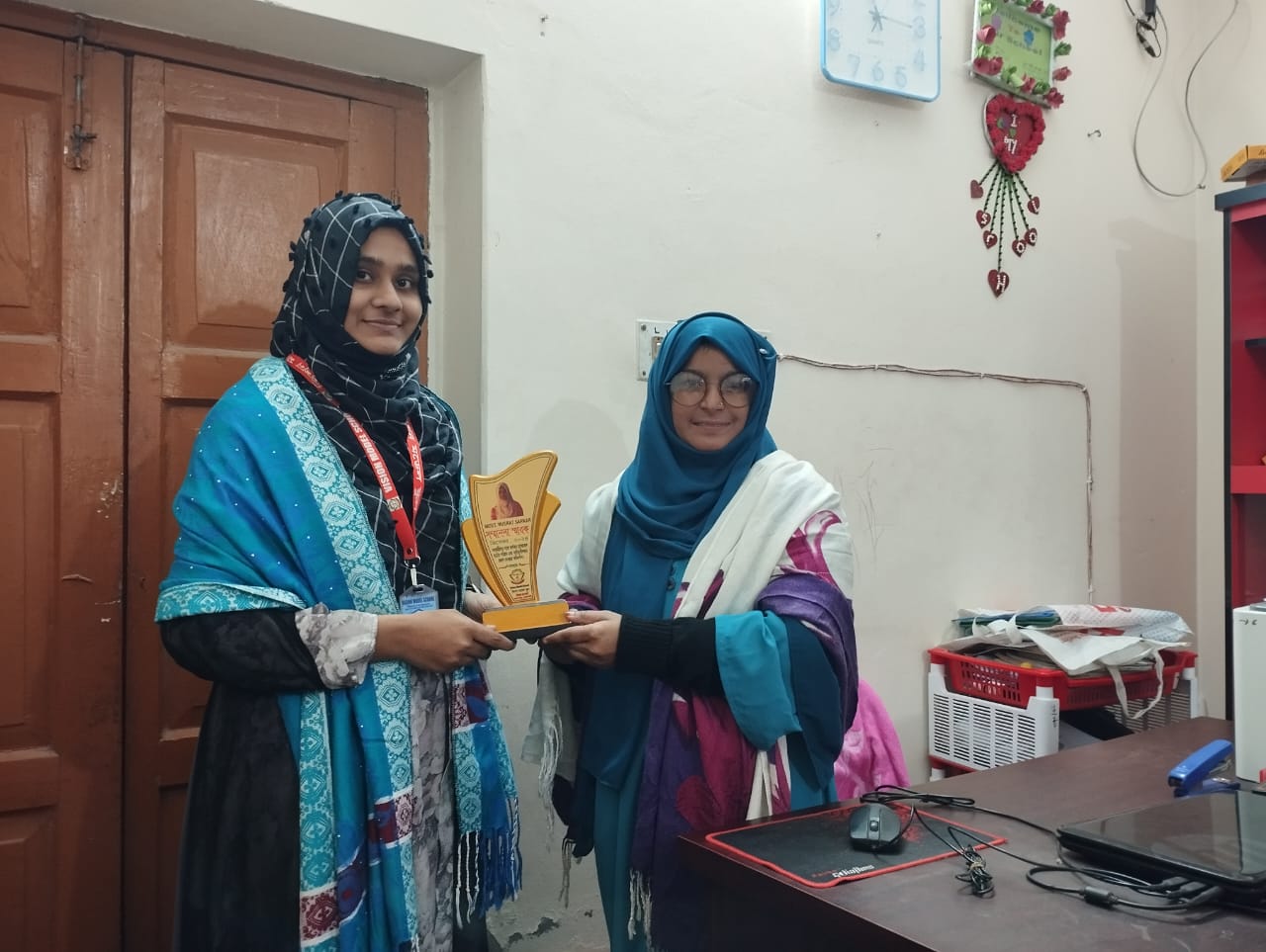 শ্রেষ্ঠ শিক্ষক পুরস্কার প্রদান