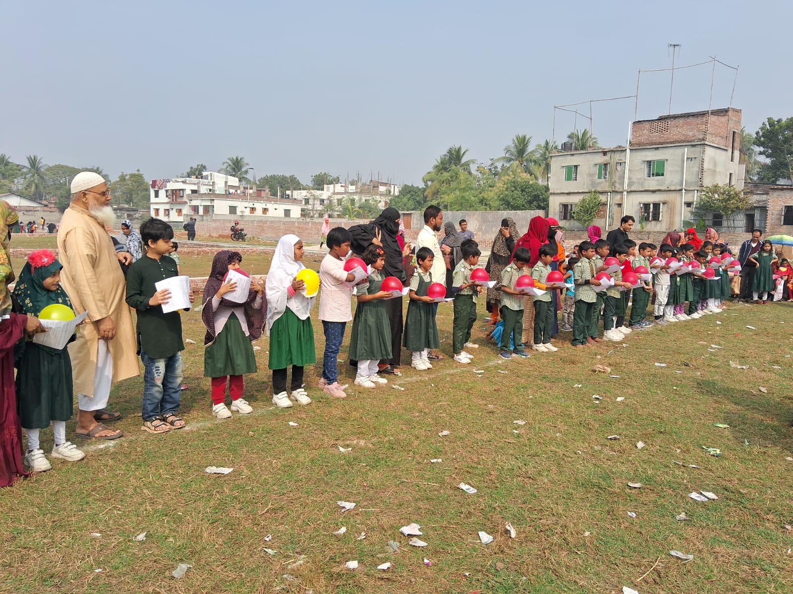 বার্ষিক ক্রীড়া প্রতিযোগীতা